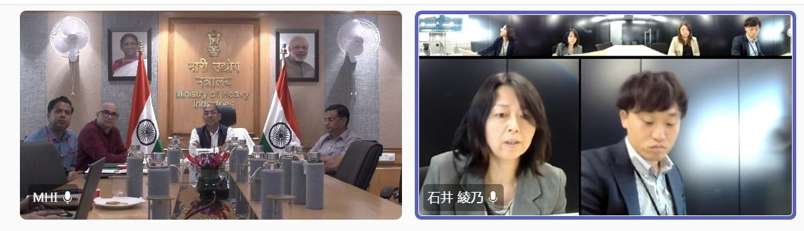 Ministry of Heavy Industries (@mhi_goi) on Twitter photo The 2nd India – Japan Industrial Competitiveness Partnership (IJICP) meeting with Japan co-chaired by Mr. <a href="/vijaymittal4/">vijay mittal</a>, Joint Secretary, Ministry of Heavy Industries, and Ms. SUGA Chizuru, Director, Ministry of Economy, Trade and Industry (METI), Japan was held on 15.04.2025. The 2nd India – Japan Industrial Competitiveness Partnership (IJICP) meeting with Japan co-chaired by Mr. <a href="/vijaymittal4/">vijay mittal</a>, Joint Secretary, Ministry of Heavy Industries, and Ms. SUGA Chizuru, Director, Ministry of Economy, Trade and Industry (METI), Japan was held on 15.04.2025.
