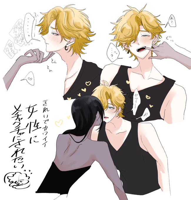 私のでっけぇ夢!!!!!!!!!!!!!!!!!!!!!!!!!!!!!!!!!!!!!

お父さんお母さん、私夢に向かって頑張ってるよ 