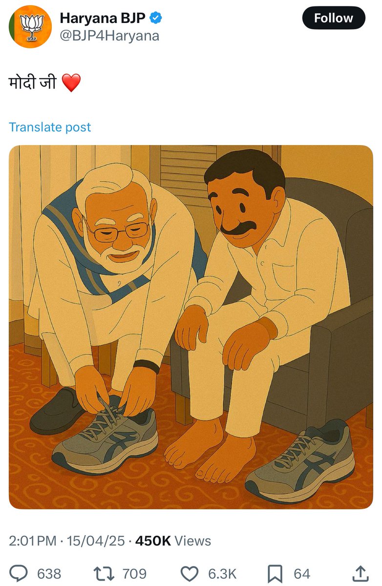 _govindmishra's tweet image. #Modani ❤️