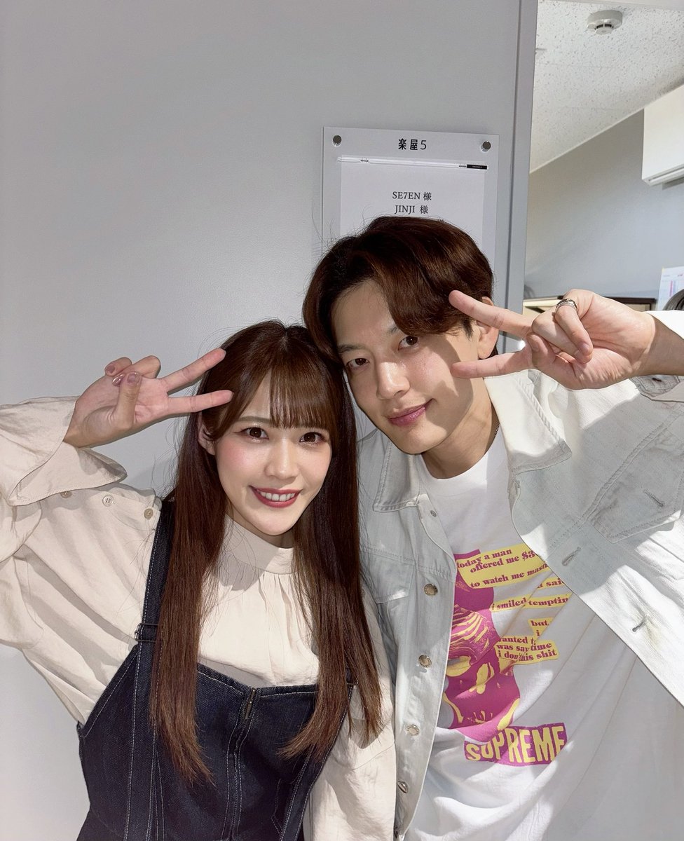 yui_anri's tweet photo. SE7ENさん、ドンウさん初日おめでとうございます！！ 
#ドリームハイ https://t.co/l1fHtReHwi