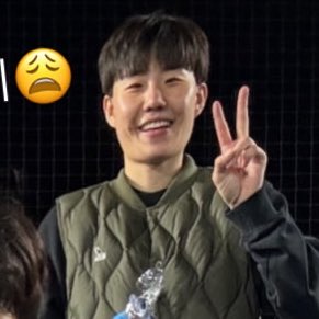 얘, 너 몇살이야,엄마는.혼자왓어?