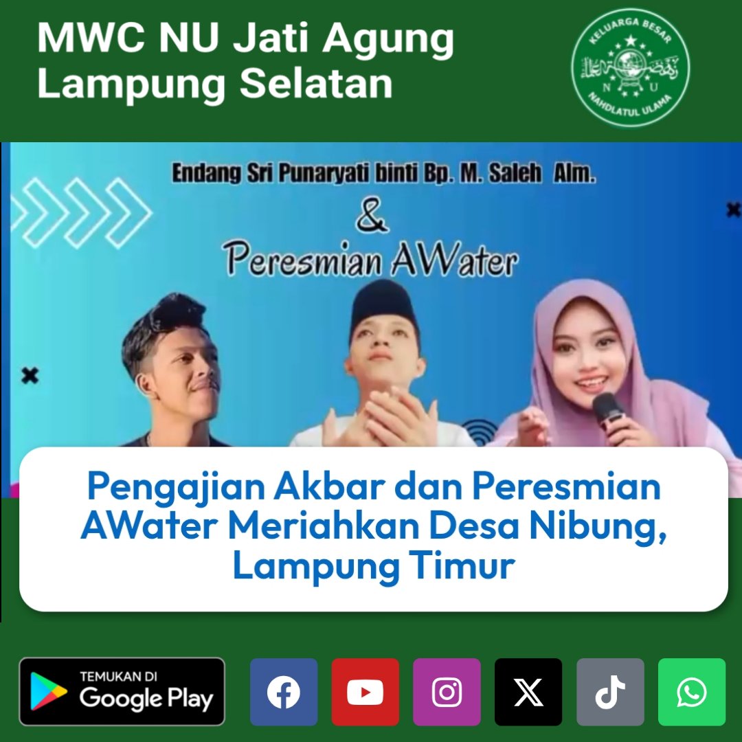 nujatiagung's tweet image. Pengajian Akbar dan Peresmian AWater Meriahkan Desa Nibung, Lampung Timur mwcnu-jatiagung.site/pengajian-akba…

#PengajianAkbar #PeresmianAWater #DesaNibung #LampungTimur #NULampung #Acarakeagamaan #MomenBersama #KegiatanNU #IslamRahmatanLilAlamin #MWCNUJatiAgung