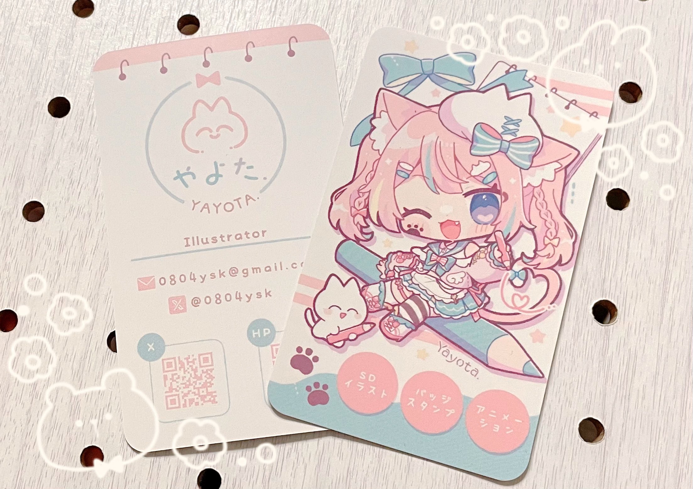 や よ た. (@0804ysk) / X や よ た. (@0804ysk) / X