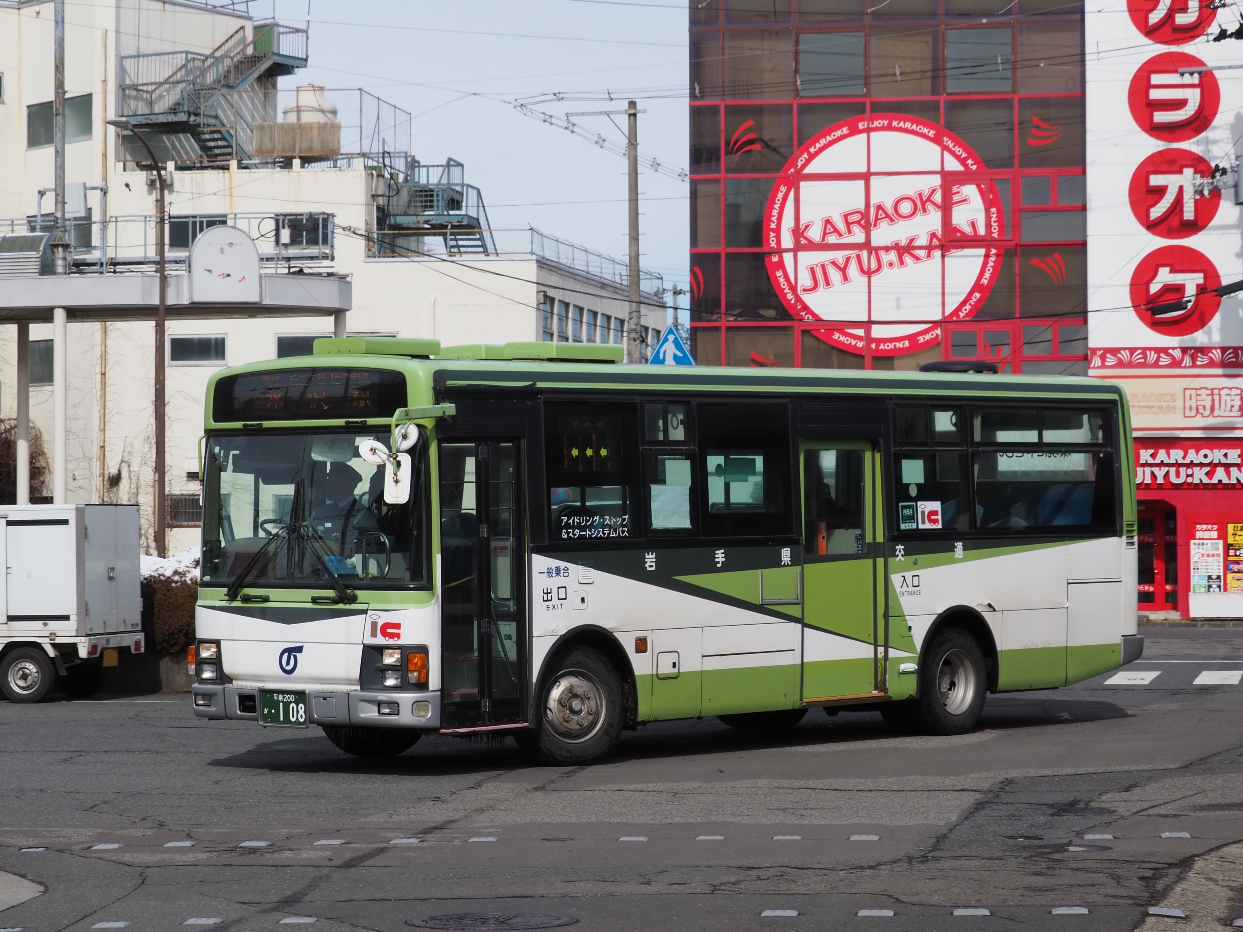 岩泉 Fairytales | 『GENKI IWAHASHI TOUR 2023 