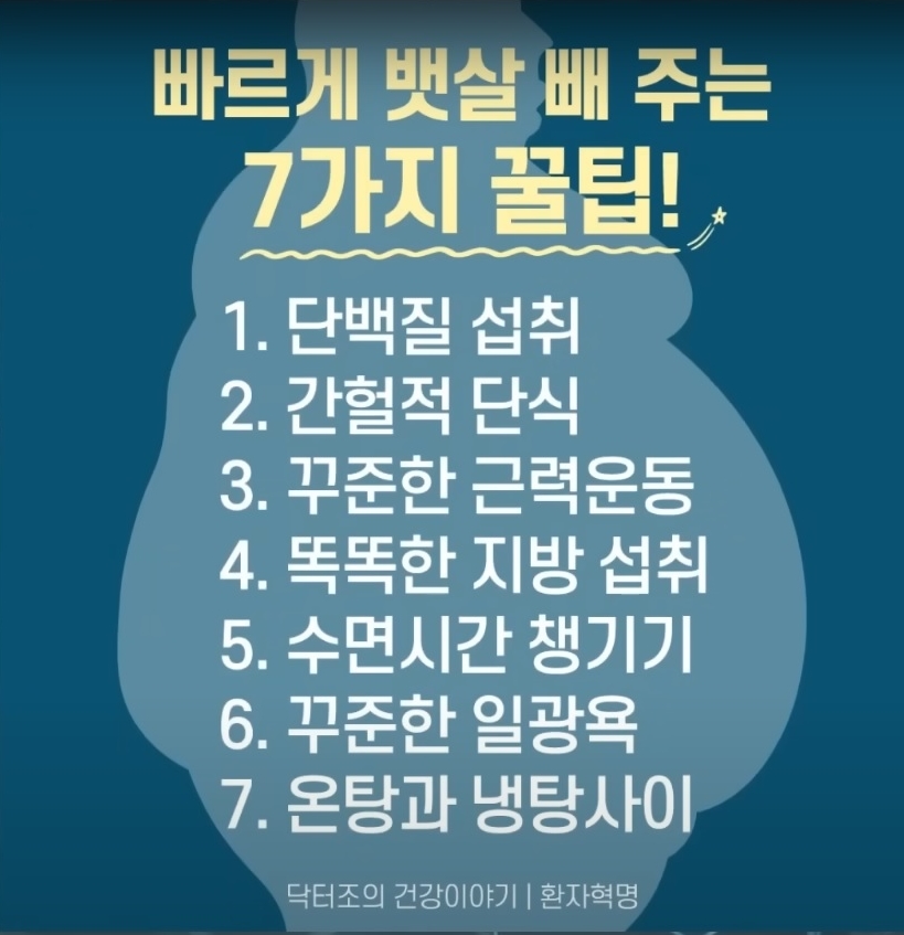 GI Gwang._ Phantom (@mithra12) on Twitter photo 