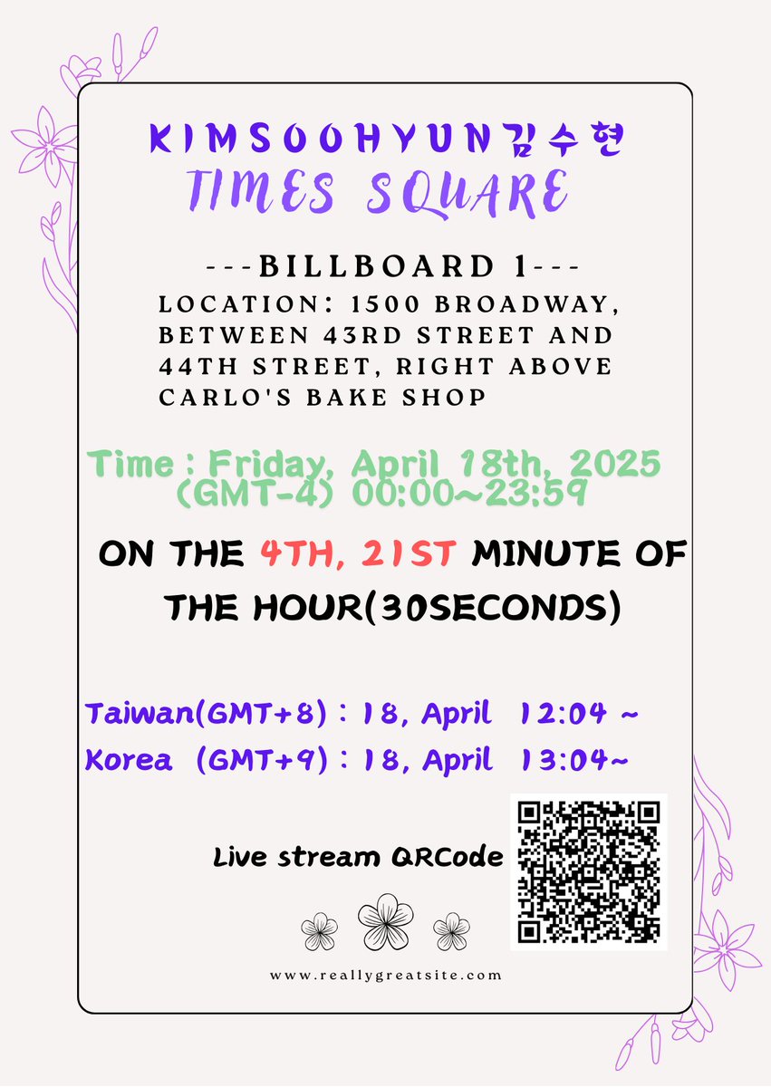 GaoYusin's tweet photo. Let's keep supporting #KimSoohyun  on TIME SQAURE!
Taiwan fans support will hold on 18th Apil, 2025.
Welcome fans the whole world watching live stream broadcast.
#WatchSoohyunRise https://t.co/lj3aklmamP