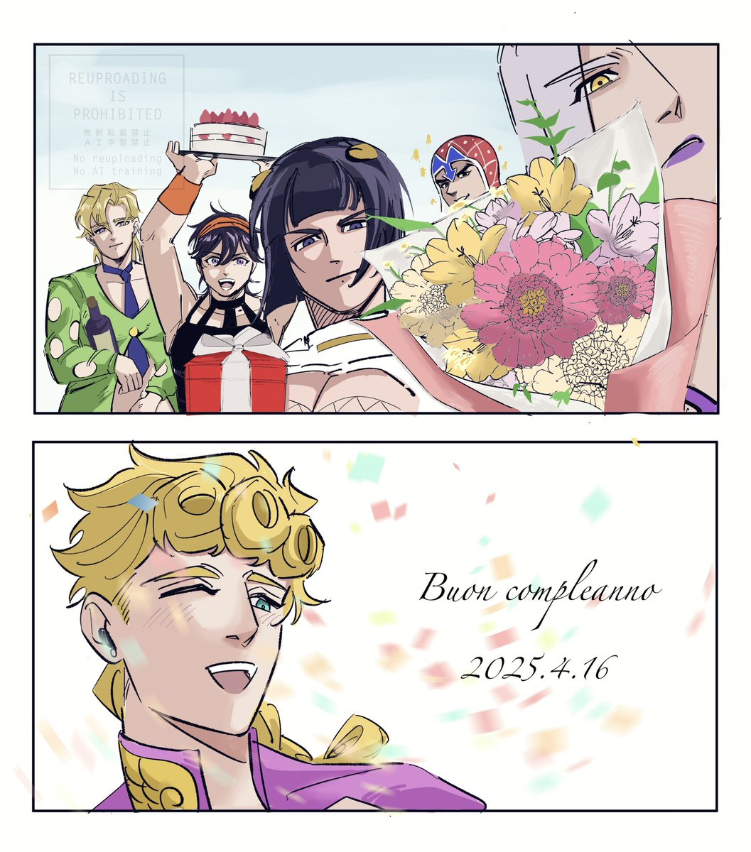 #ジョルノ・ジョバァーナ生誕祭2025
 #ジョルノ・ジョバァーナ誕生祭2025 