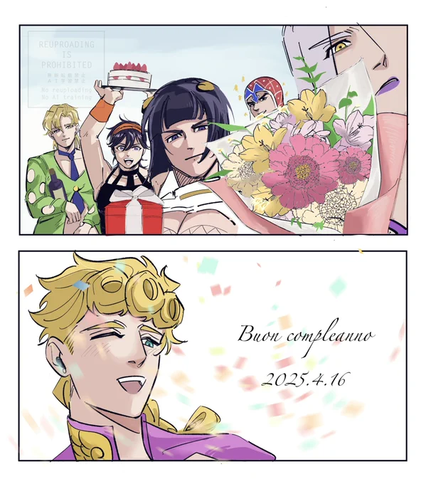 #ジョルノ・ジョバァーナ生誕祭2025
 #ジョルノ・ジョバァーナ誕生祭2025 