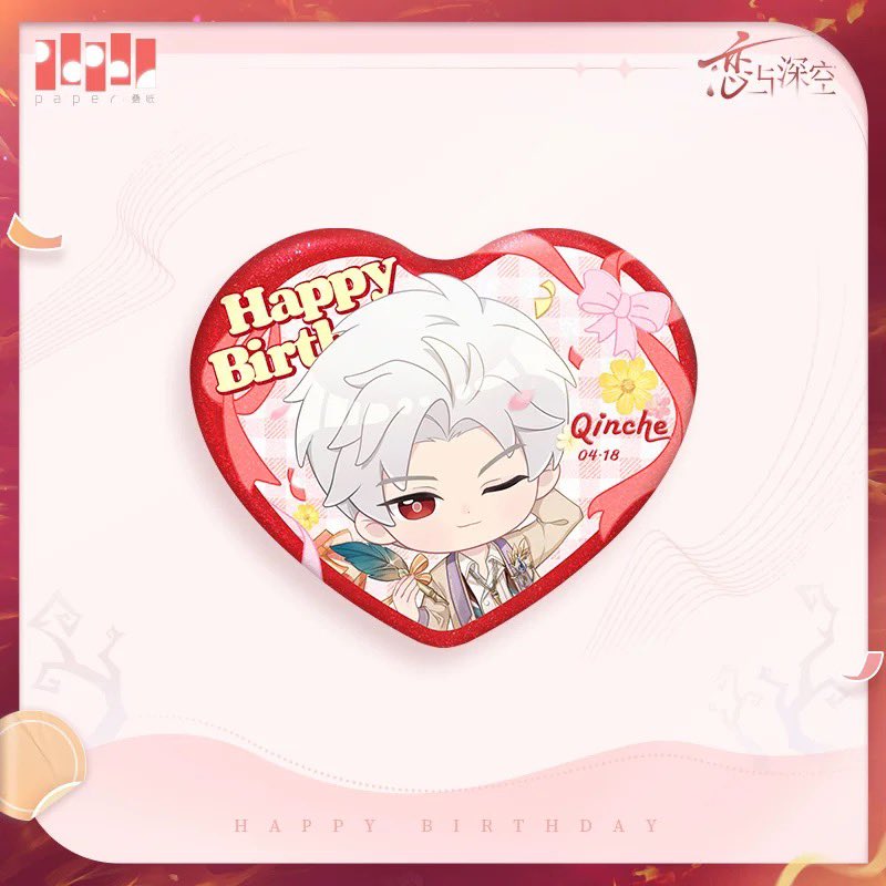 frozenMadeleine's tweet image. คลั่งรักมังกรแบบไม่รู้จะระบายยังไงเลยมาแจกค่ะ! 😭❤️‍🔥 รีอย่างเดียวไม่ต้องฟอลไม่ต้องอะไรทั้งนั้น ข้อแม้มีแค่ขอให้รักไซลัสกับได้ไปแล้วไม่เอาไปขายต่อแค่นั้นเลย รีโลด เดี๋ยววันเกิดไซลัสมาสุ่ม!

ใครได้เดี๋ยวสุ่มเสร็จแล้วให้เลือก เอาอันไหนก็ได้อันนึง แจก 3 คนเลย! ไม่ไหวเขาน่ารักมาก 😭