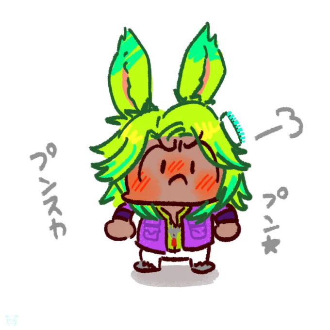 怒ったダングリくん 