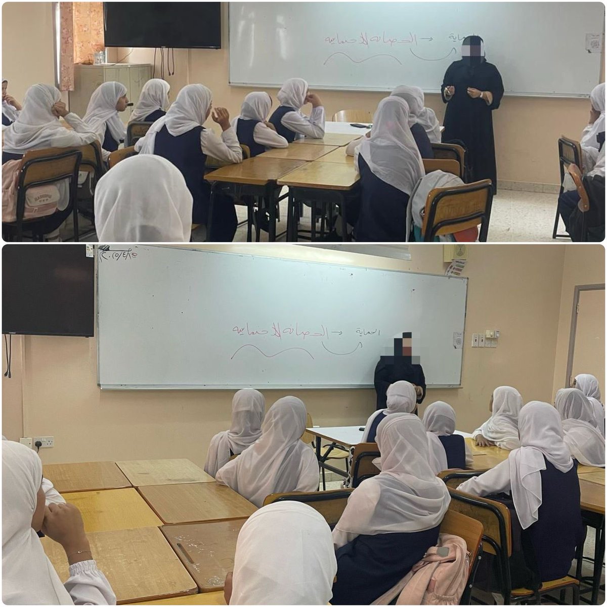 وفي حصة النشاط وضمن مبادرة كلنا راعٍ قدمت الأستاذة شمسة العمرية محاضرة لطالبات الصف سابع ثاني بعنوان حصانة النفس وضحت فيها مفهوم الحصانة وأهميتها في  حياة الإنسان