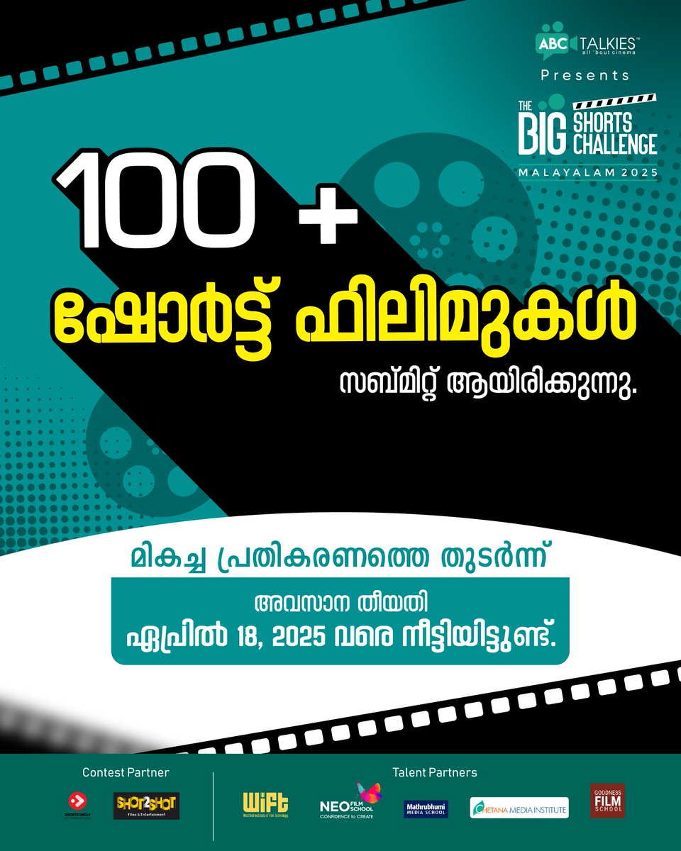 ABC Talkies tweet media