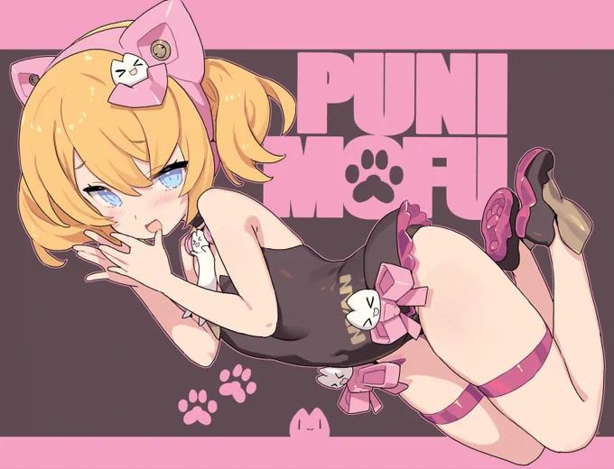 #メガミデバイス PUNI☆MOFU 黒マオの予約が開始されました! 早速予約いただいた方ありがとうございます!シリーズ随一のメスガk・・・わるいこメガミよろしければゼヒ 