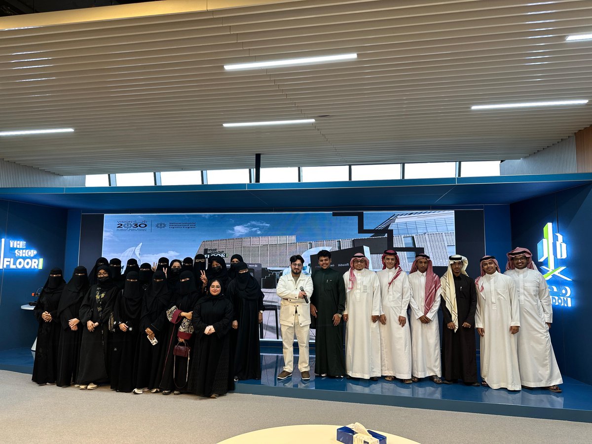 أخبار جامعة جدة tweet media