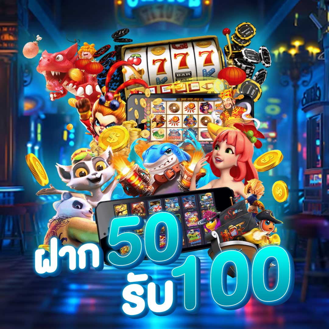 qtfairy__'s tweet photo. เฉพาะสมาชิกใหม่เท่านั้น !!
📢 ฝาก 50 รับ 100 
ทำเทิร์น 15 เท่า ถอนได้สูงสุด 2,000  
สมัครไว ไม่ต้องแชท ไม่ต้องรอแอดมิน

✅ ระบบออโต้  
✅ ใช้ได้กับ True Wallet  
✅ รับโปรใน 1 นาที

 สมัครเลย >> https://t.co/sRzmTv9xWx
#โปรสล็อต #50รับ100 #สมัครง่าย #สล็อตวอเลท https://t.co/cZ0Uudp6mq