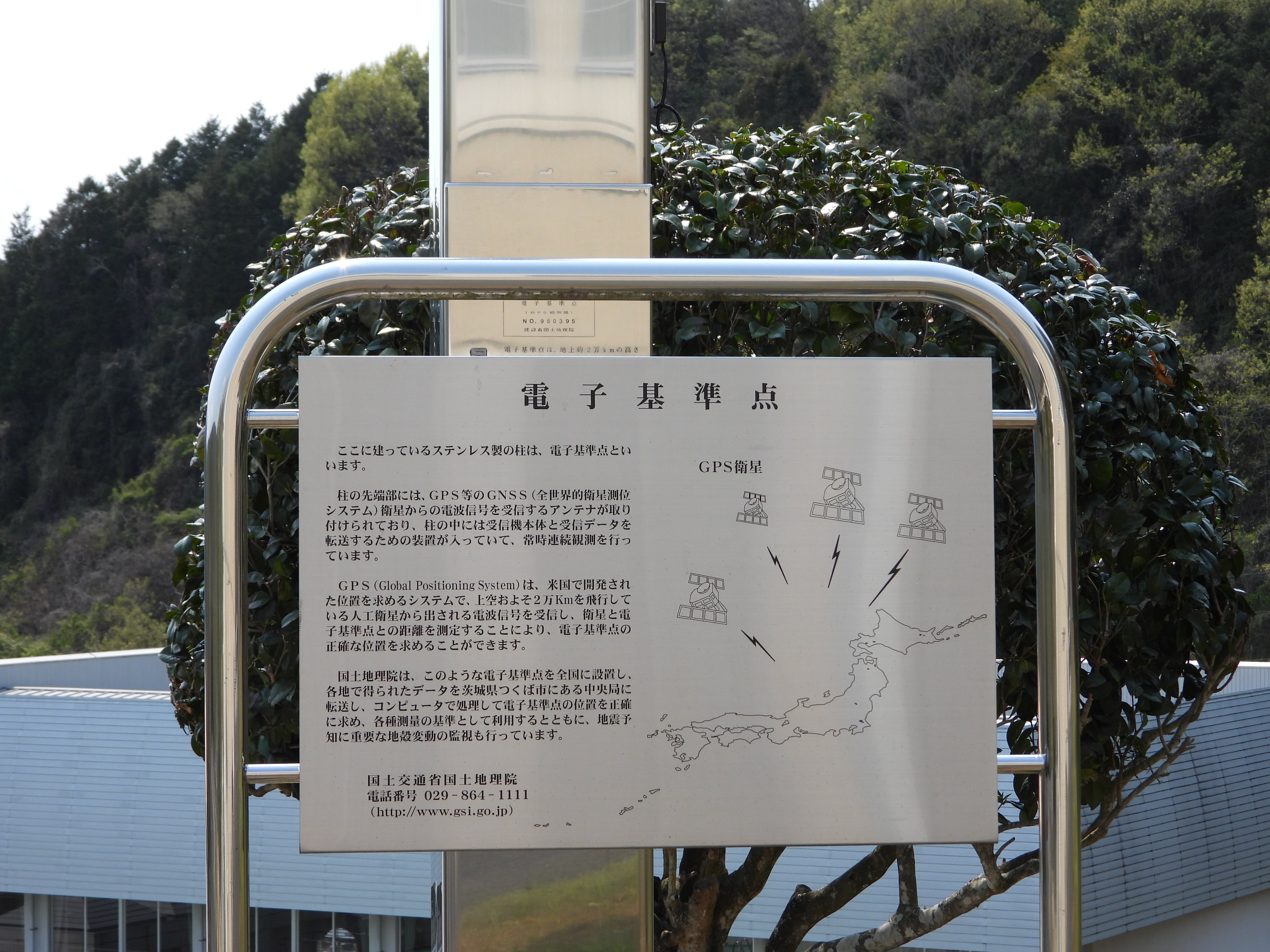 トランジスタ技術【役に立つエレクトロニクスの総合誌