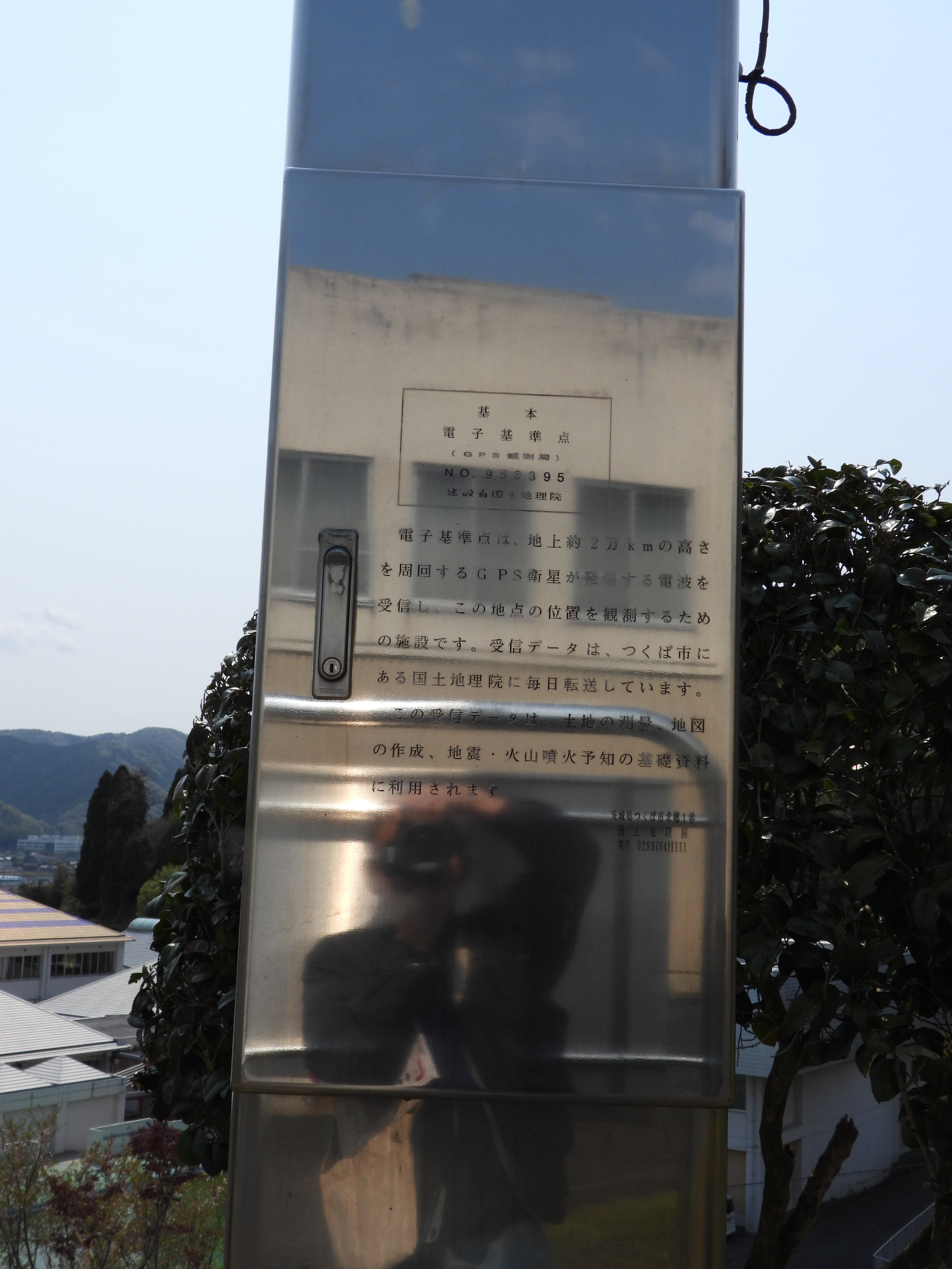岡山の露出 