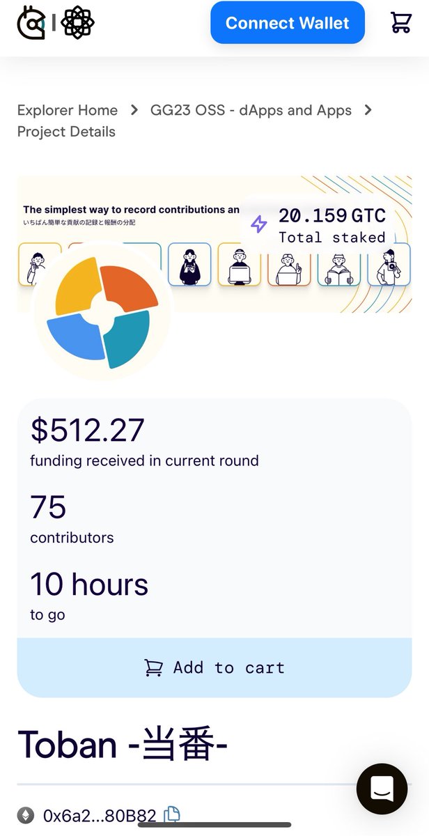 中尾武 Takeru Nakao tweet media