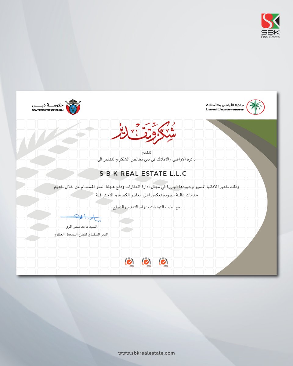 SBK Real Estate tweet media