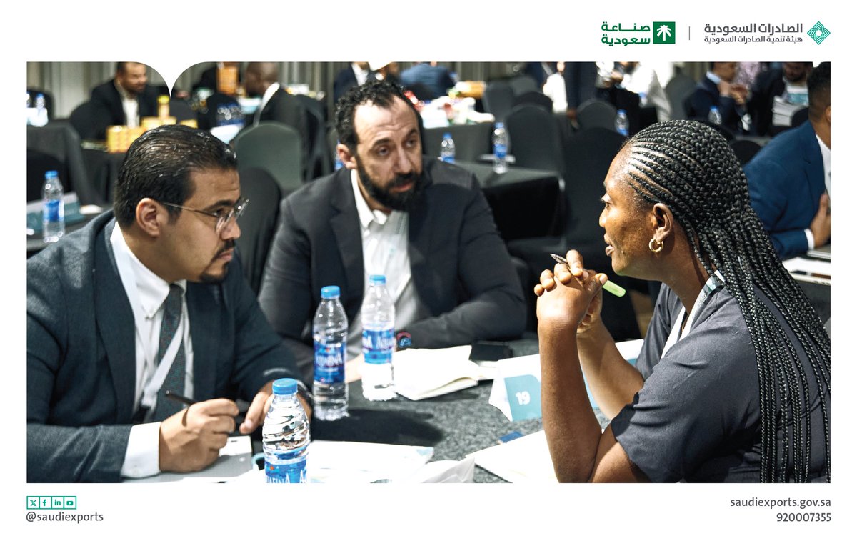 SaudiExports's tweet photo. بفُرص واعدة واتفاقيات تصديرية مُثمرة اختتمت #الصادرات_السعودية تنظيم #البعثة_التجارية_السعودية_إلى_نيجيريا 🇳🇬، بمشاركة 26 شركة سعودية؛ تعزيزًا للتعاون التجاري وتمكينًا للسلع وا��خدمات الوطنية من النفاذ إلى الأسواق الأفريقية. https://t.co/xWFvIR28lH