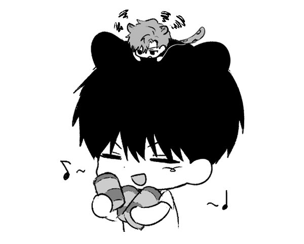 또 다른 한입거리