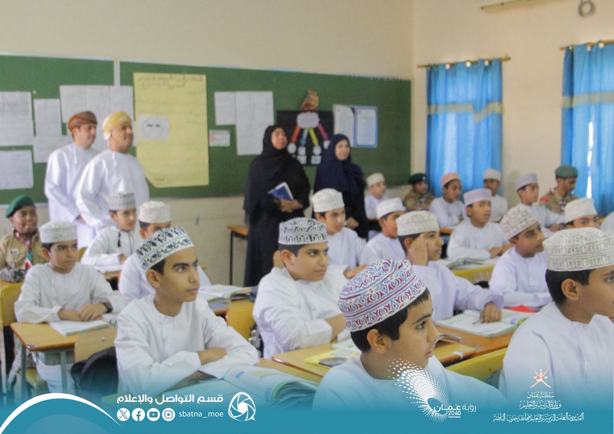EduGovSbt's tweet photo. الفريق المركزي لمتابعة تطبيق منهجية الفرق الإشرافية يزور مدرسة عبدالله بن الحارث للتعليم الأساسي ، بمعية أعضاء الفريق اللامركزي، وفريق التقويم الذاتي بالمدرسة.
#فعاليات_تعليمية_جنوب_الباطنة https://t.co/FLsnmg4eTa