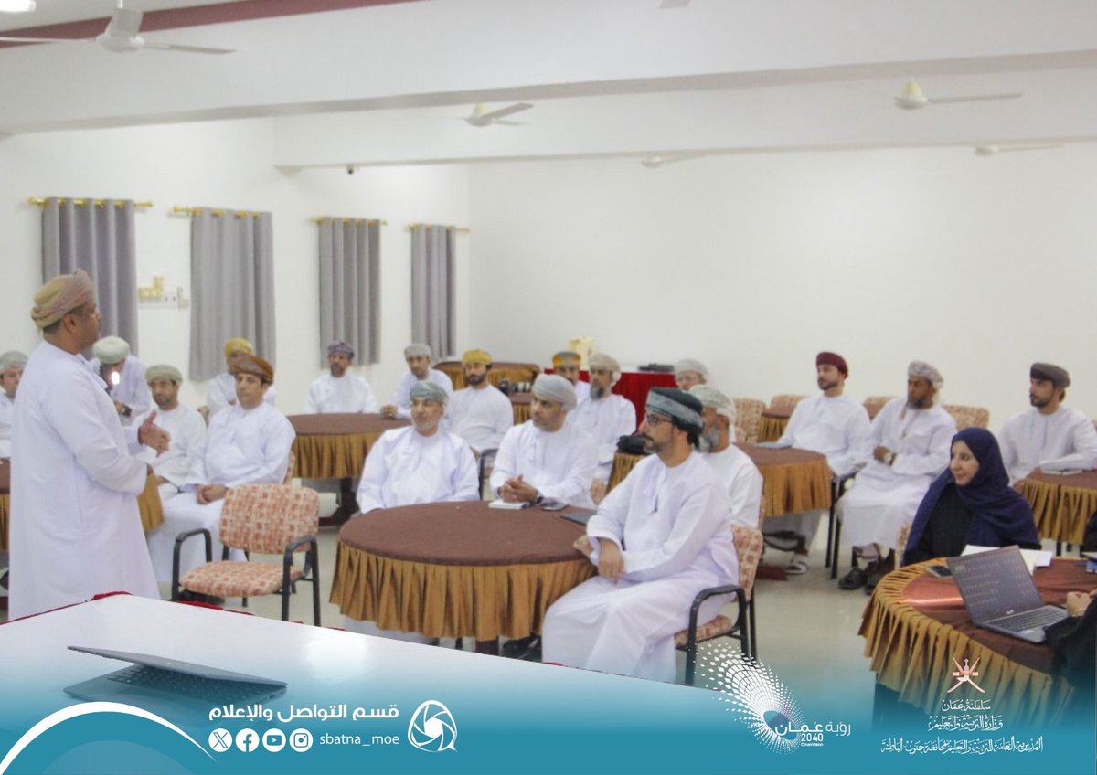 EduGovSbt's tweet photo. الفريق المركزي لمتابعة تطبيق منهجية الفرق الإشرافية يزور مدرسة عبدالله بن الحارث للتعليم الأساسي ، بمعية أعضاء الفريق اللامركزي، وفريق التقويم الذاتي بالمدرسة.
#فعاليات_تعليمية_جنوب_الباطنة https://t.co/FLsnmg4eTa