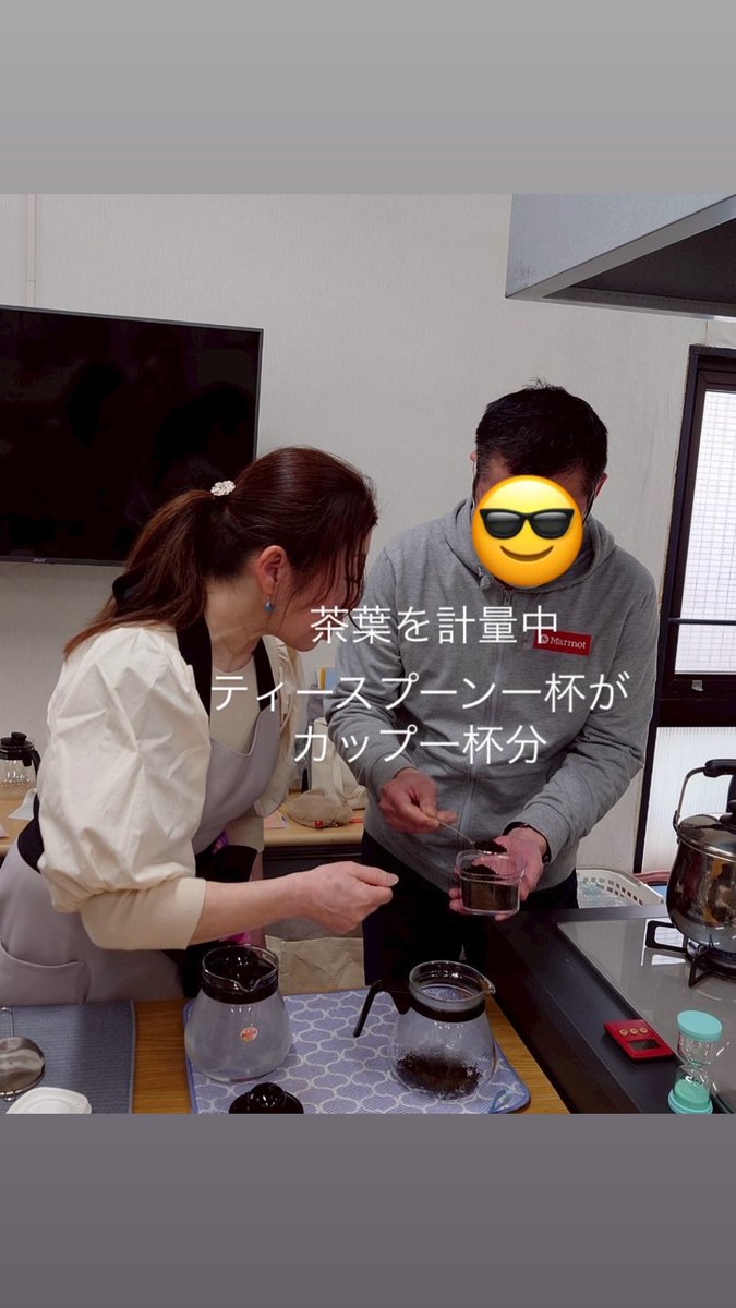 yyrsk1's tweet photo. 少人数なので、みんなで少しずつ役割分でして淹れたヌワラエリア🫖
美味しくいただきました
ティータイムのお菓子は、『廣盛堂さんの桜もち』、『久栄堂さんのみたらし団子』
ご協力ありがとうございました😊

#山形県鶴岡市
#廣盛堂　#久栄堂
#アンティーク
#ヌワラエリア https://t.co/4EaAQ13Q0C