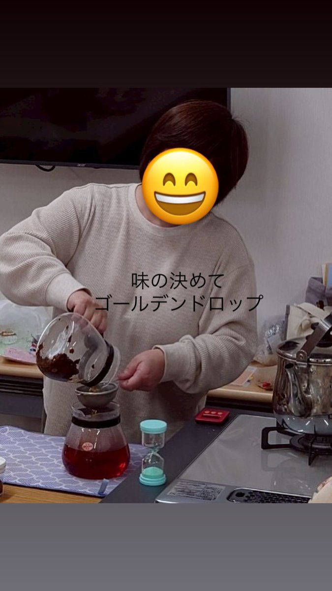 yyrsk1's tweet photo. 少人数なので、みんなで少しずつ役割分でして淹れたヌワラエリア🫖
美味しくいただきました
ティータイムのお菓子は、『廣盛堂さんの桜もち』、『久栄堂さんのみたらし団子』
ご協力ありがとうございました😊

#山形県鶴岡市
#廣盛堂　#久栄堂
#アンティーク
#ヌワラエリア https://t.co/4EaAQ13Q0C