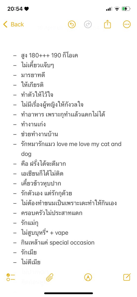 bumblebee ‎יִ ᱒ᐢ ܸ. . .ྀིܸ ᐢ১ཾ♡ tweet media