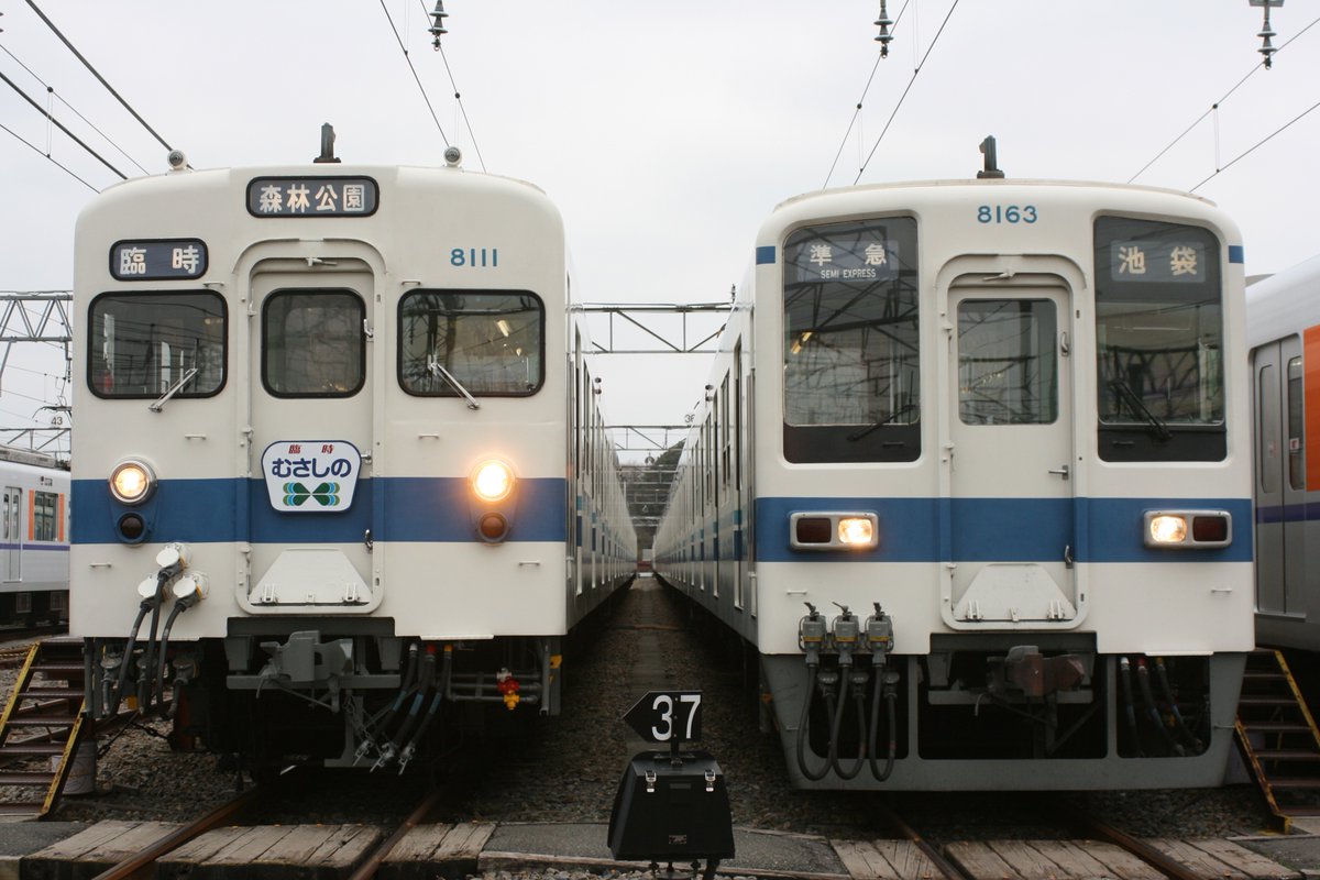 真冬ページ とみたけ on X