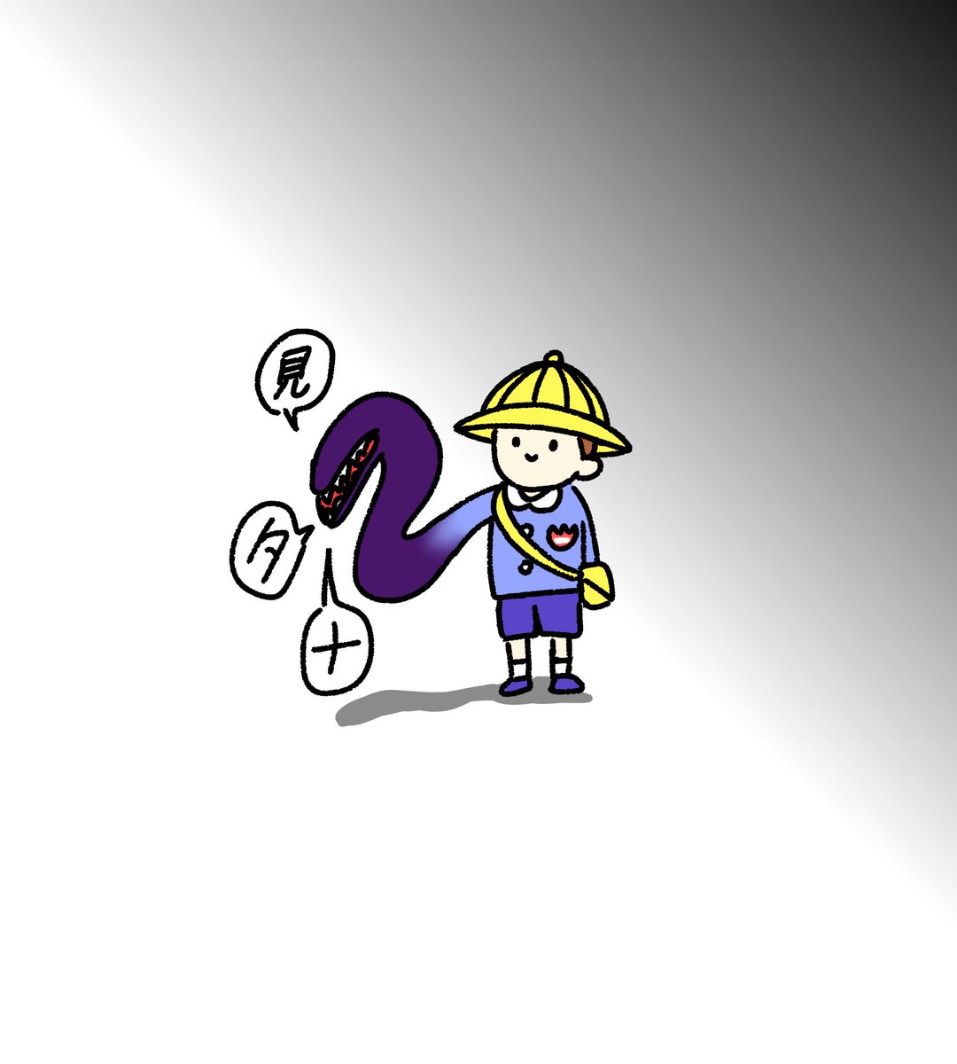 ？

 #イラスト
 #illustration