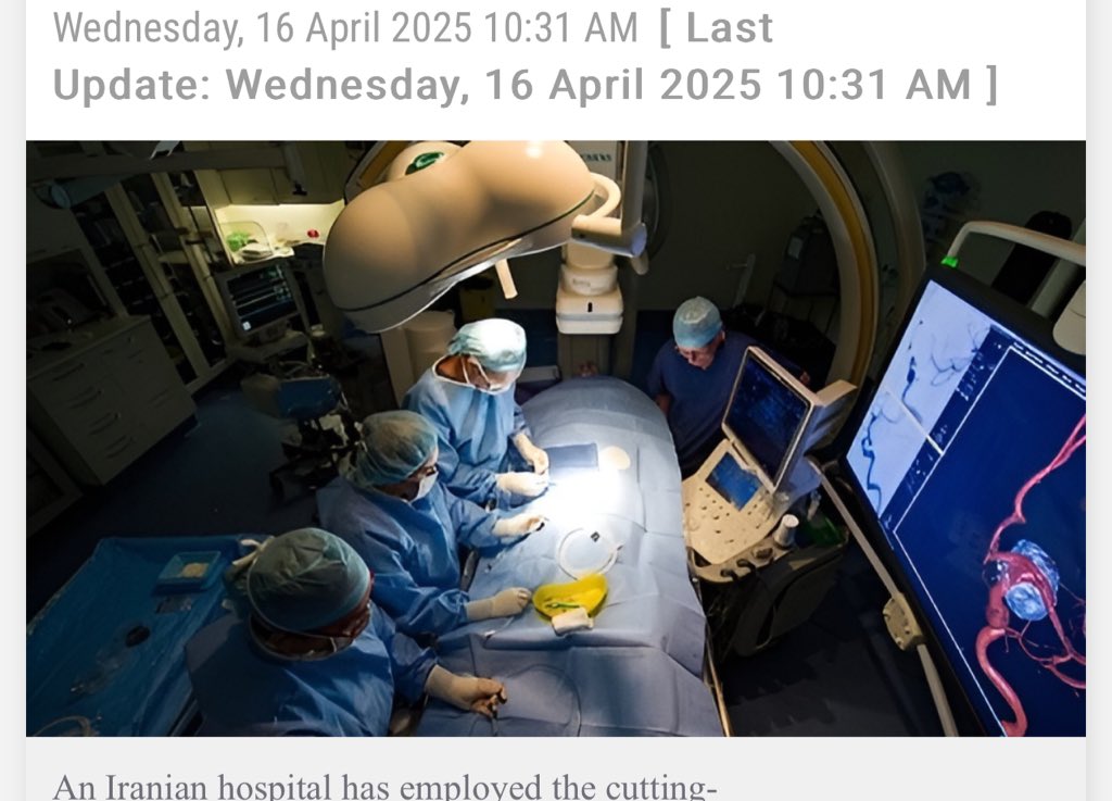 Shaghayegh69's tweet photo. The use of advanced angiography technology by an #Iranian hospital for brain vascular treatment in the world.
#Iran
#IranianHealthcare
#Angiography
#BrainTreatment
#AdvancedMedicalTechnology
#Neuroscience
#VascularHealth
#MedicalInnovation
#IranianHospital
#BrainHealth https://t.co/sy7DmVvh24