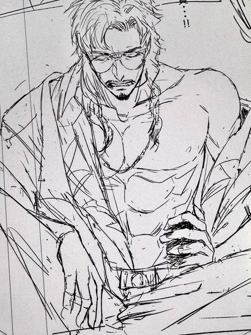 描き殴ってる〜 