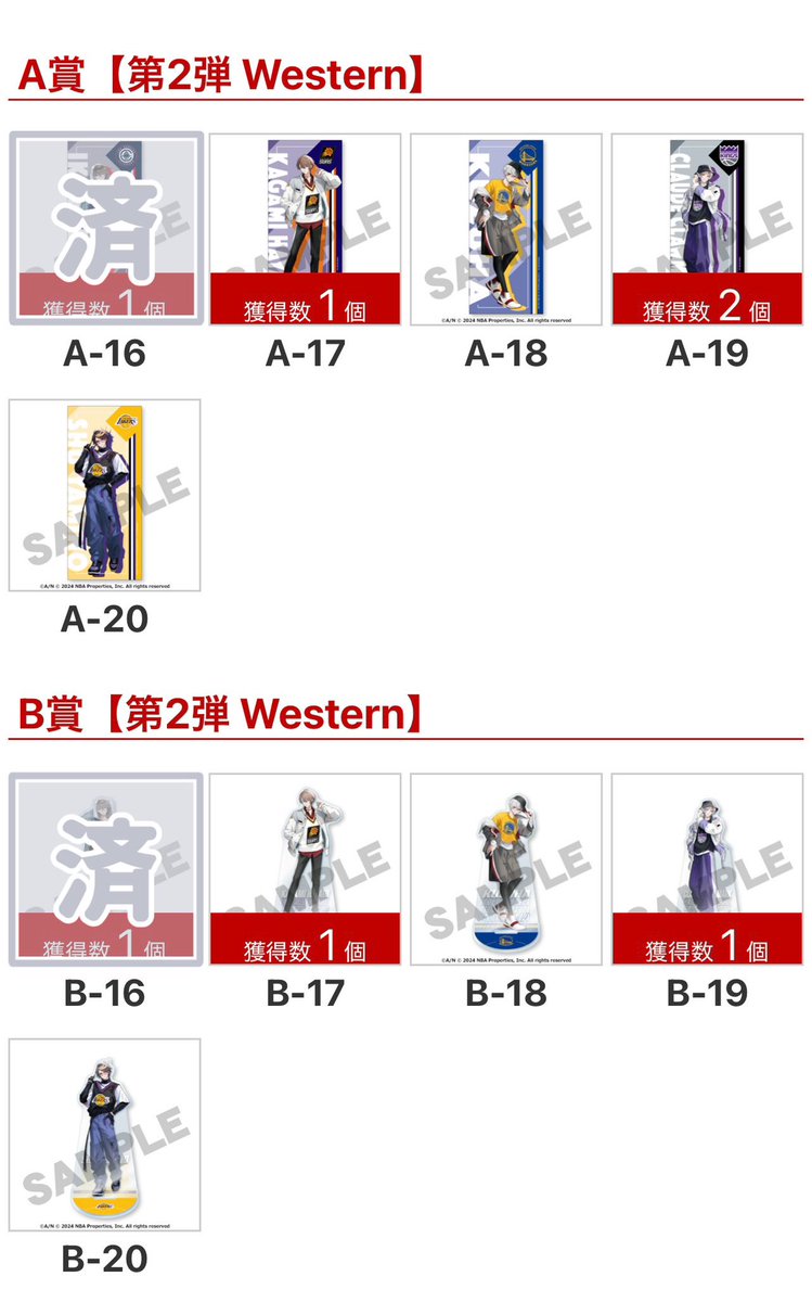 まる。 tweet media