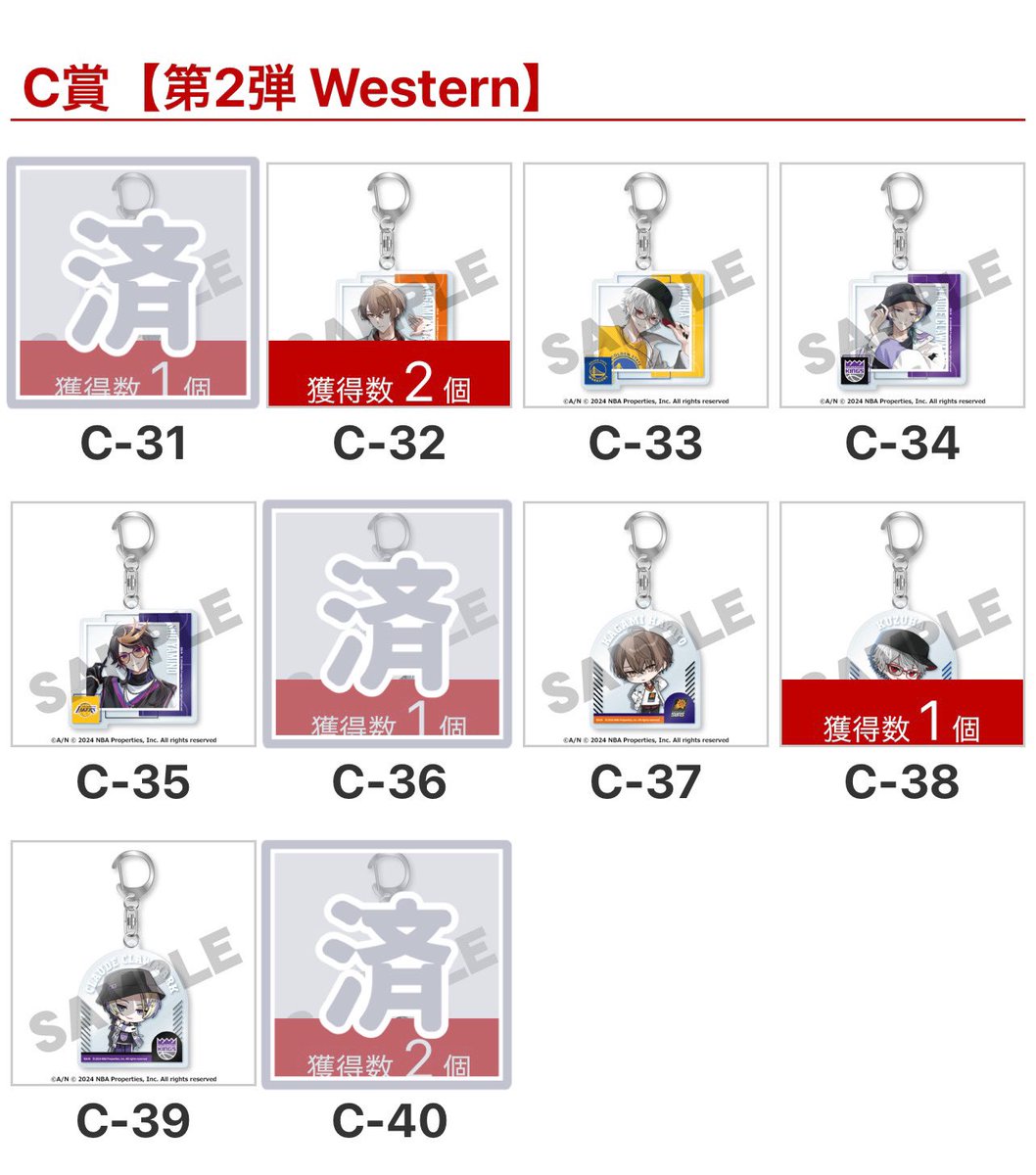 まる。 tweet media