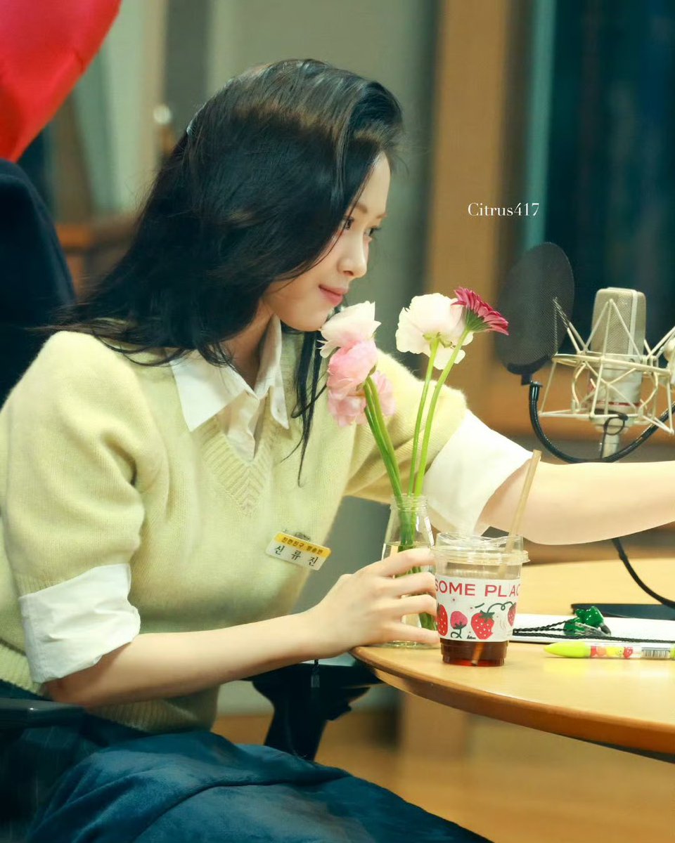 MIDZY &amp;  🍬, let's drop the tags to celebrate Ryujin’s 24th birthday together💙

SPRING ANGEL RYUJIN
#ACEnterRyujinDay
#예쁜나이_스물다섯_신류진