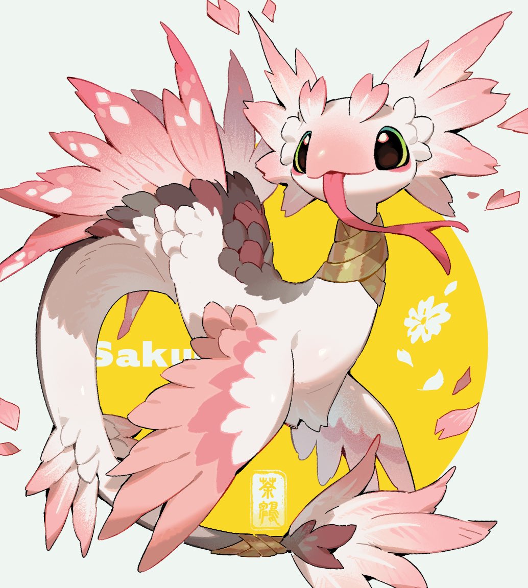 🌸🐍🪶
#Commission