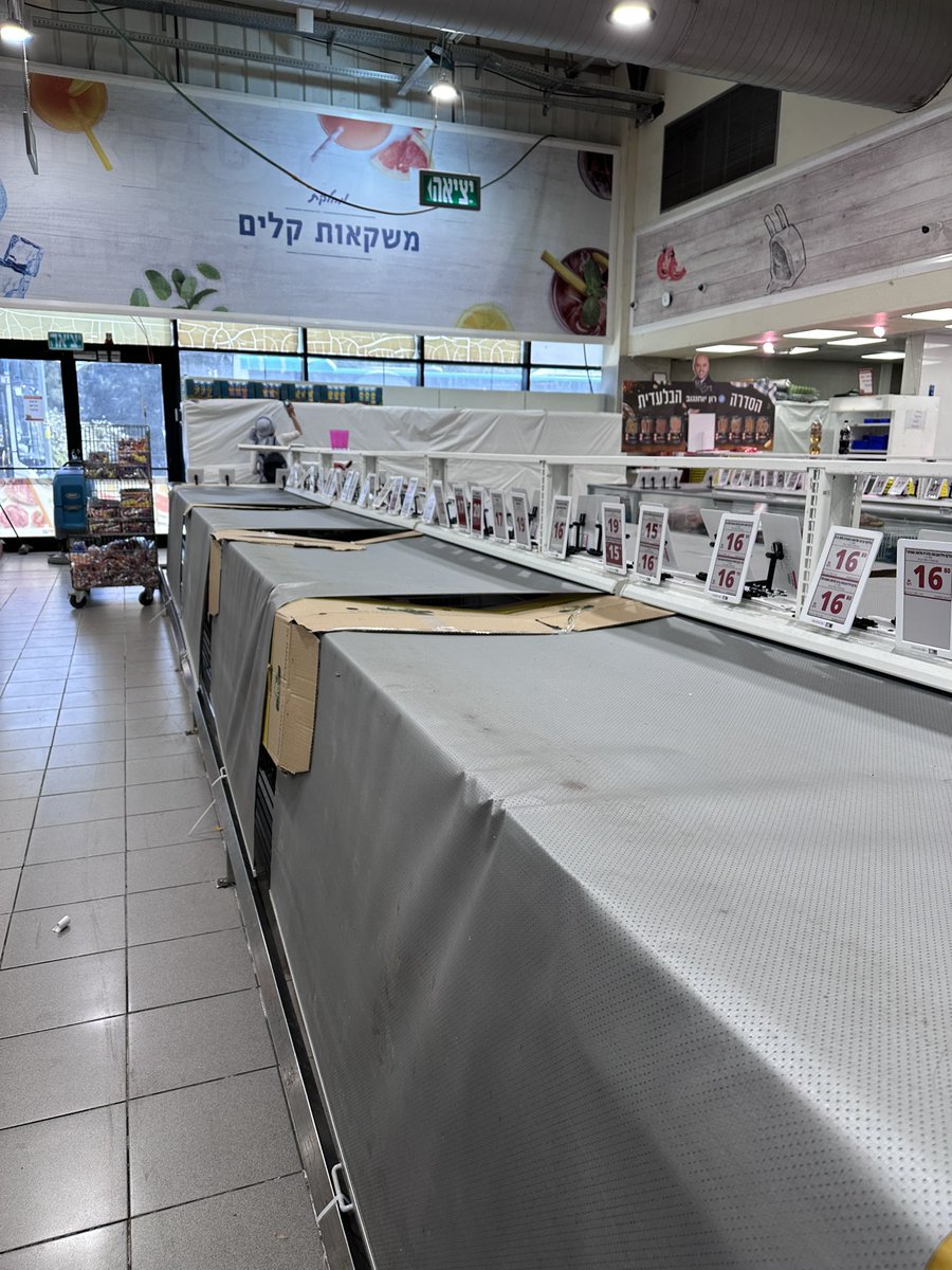 miriampollick's tweet photo. #LifeintheHolyLand🇮🇱 
#MakeAliyah✈️ 

Another amazing thing about Israel: the grocery stores on Pesach‼️

They close off entire 
sections😍

I would never see this in California! 😎

Mind blown 🤯 https://t.co/NesQNXT9Vi