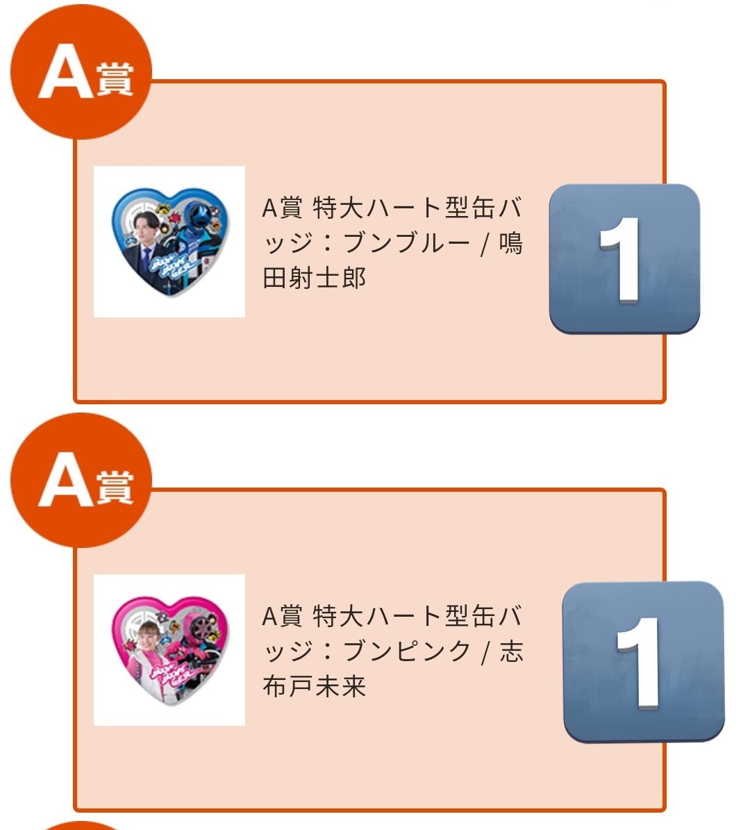 MAC六呂助 tweet media