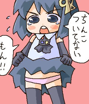 yu_rin_chin's tweet image. はっちゃんが一番好きだった
今もすき #OS娘