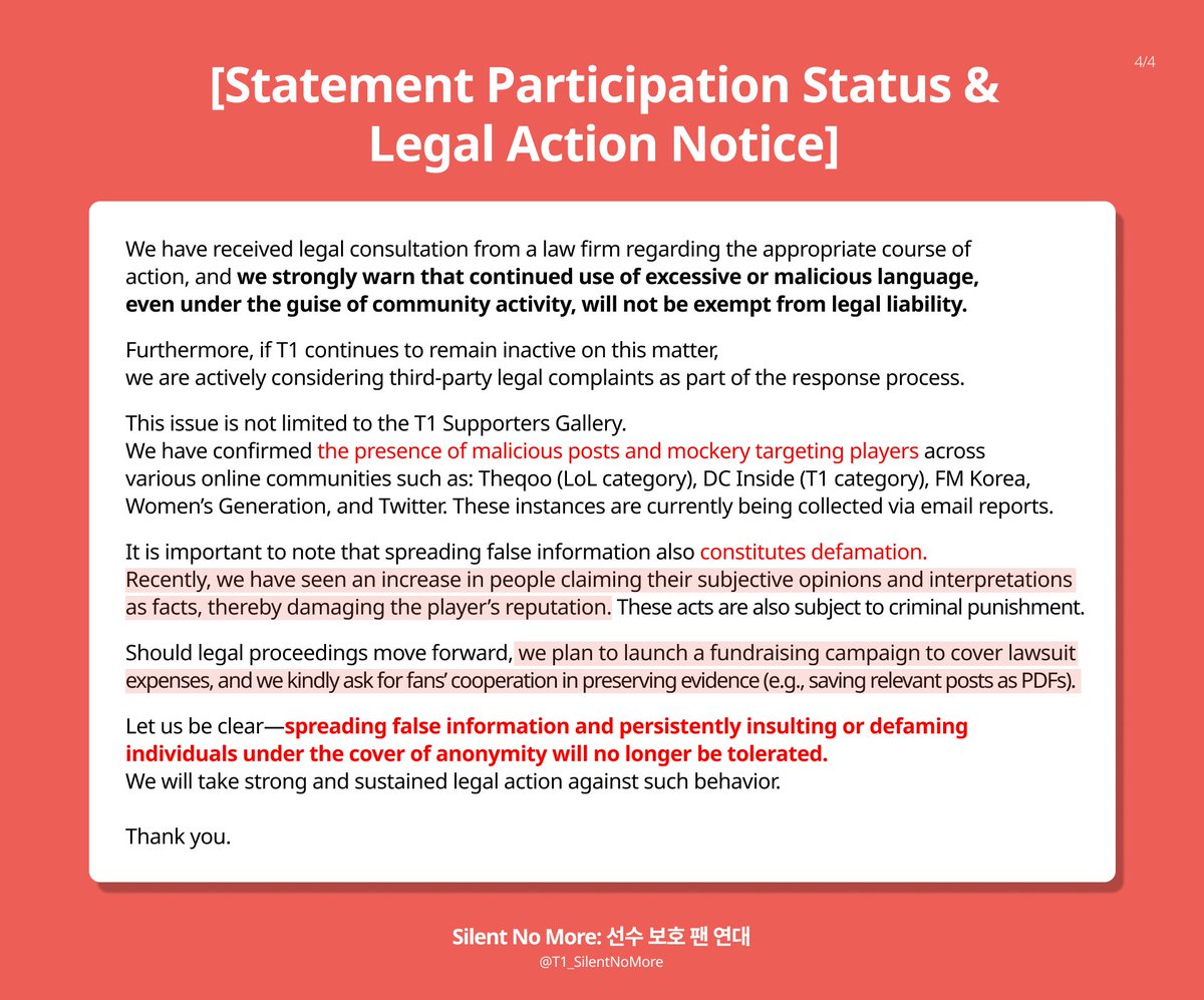 [성명문 참여 현황 및 법적 대응 관련 공지]

이번 주 내로 티원 응원 갤러리 '박제' 탭 피해자 팬분들과 직접 접촉을 진행할 예정입니다.
본인이 박제탭에 박제된 피해자이신 경우, 관련 PDF 자료를 보유해주시기 바랍니다.

저희는 현재도 지속적으로 악성 게시물들을 수집 중이며,
PDF를 수집 중인