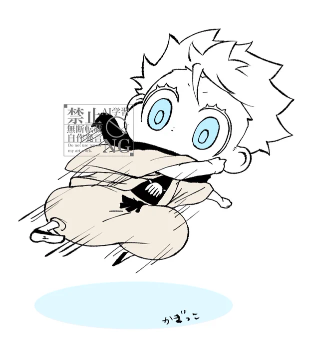 もちもちさとる
とびげり

     \ぼくが、きたっ!/ 
