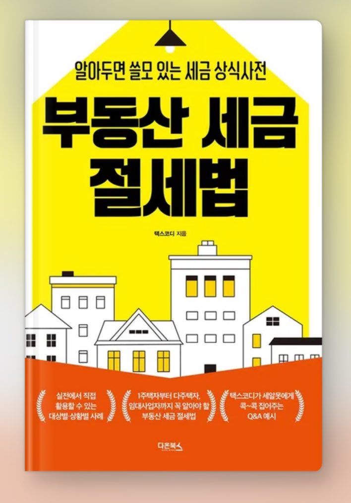 마뮤 tweet media