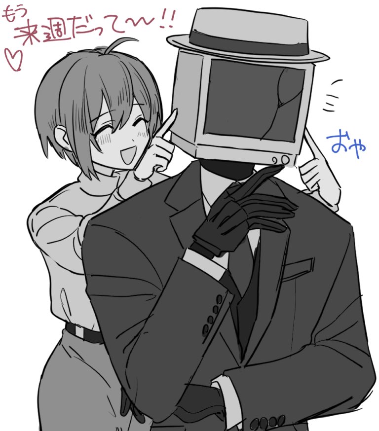 模型@ゲーム制作 tweet media