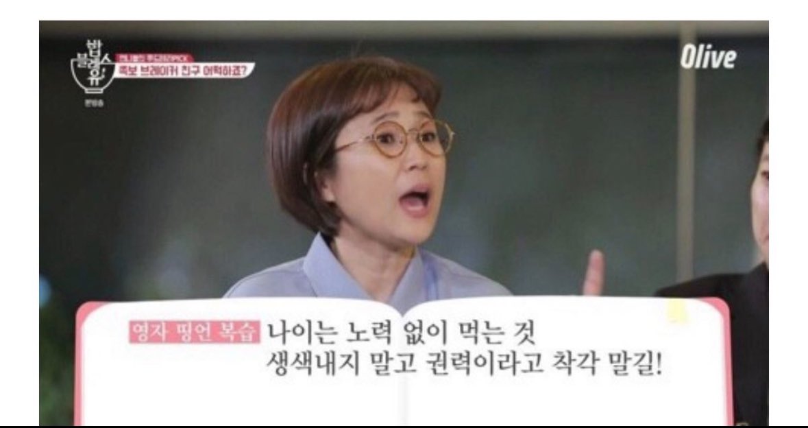 북크북크 (@akzkfltm2) on Twitter photo 