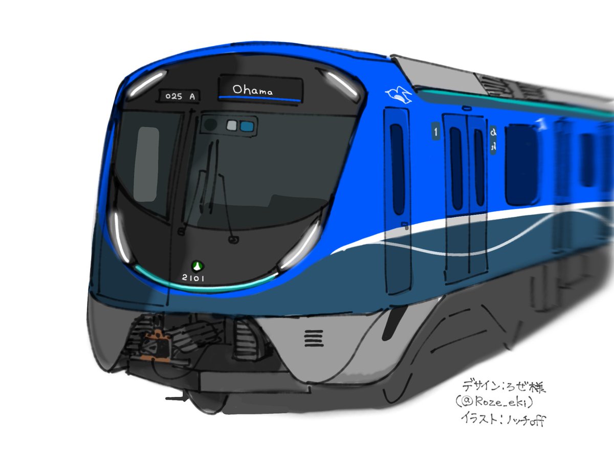 じぷページ(*´︶`*)ノ 雑図ですがデザイン解説（？？？）作りました