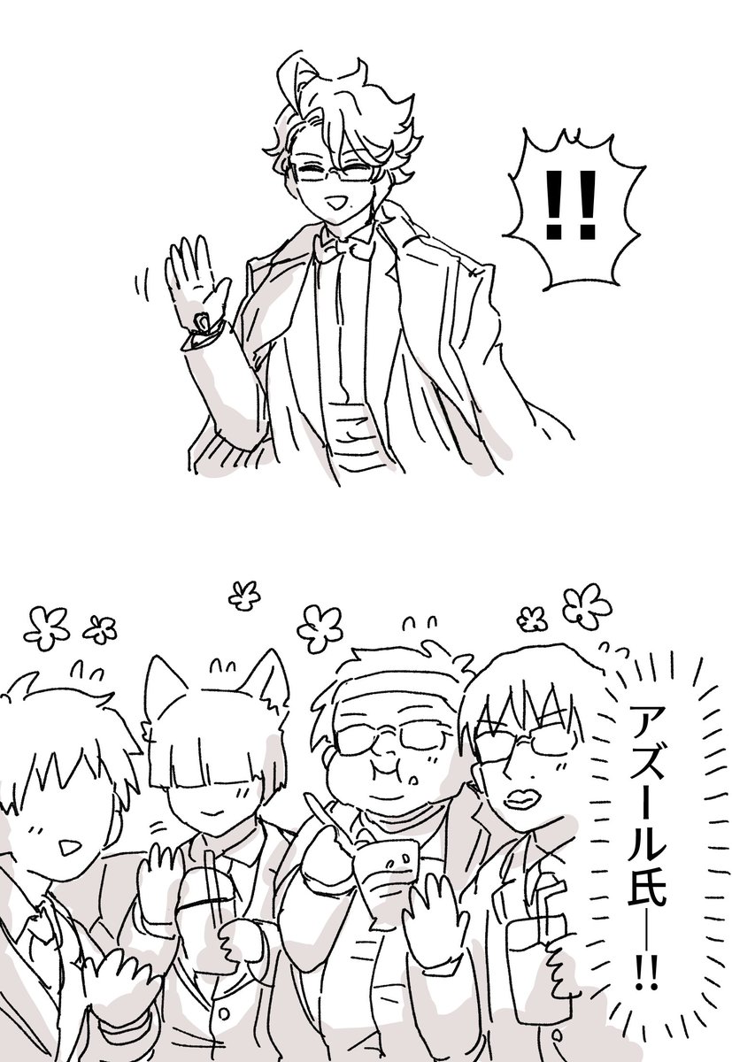 horou_0's tweet photo. 落ちたな https://t.co/jAHHJOibGy