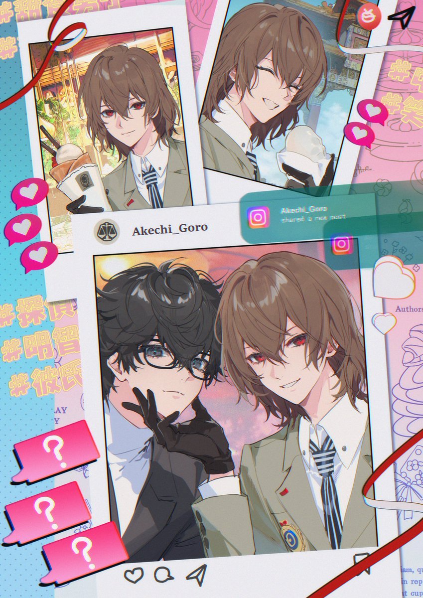 takeurcoin's tweet image. ✉️