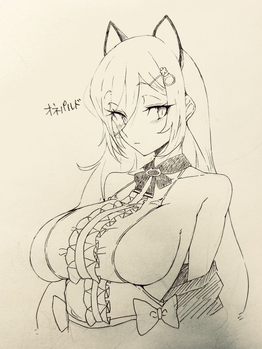 成長レオパルド その3#アシュア 